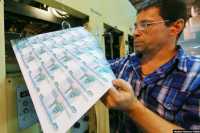 Россия ускоренно тратит резервы