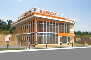 Киевский суд вступился за черкасский ГАСК