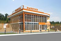 Киевский суд вступился за черкасский ГАСК