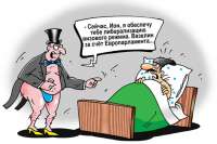 Как эротично в Молдавии шуруповерты рекламируют. Видео