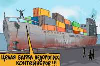 Строительные курьезы: невероятные конструкции из морских контейнеров. Видео