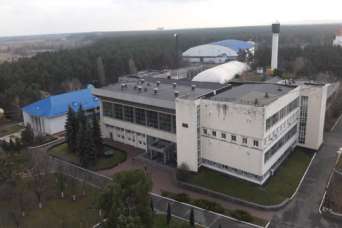 В олимпийском центре под Киевом отремонтируют котельную