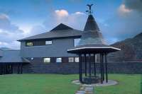 В Украине состоится презентация нового кровельного материала премиум-класса