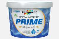 В Украине появилась новая интерьерная латексная краска