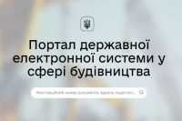 Минифраструктуры устраняет неудобства на строительном рынке
