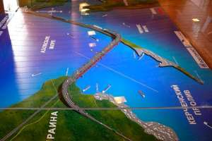 Как выглядит Керченский мост 19-го января, на Крещение