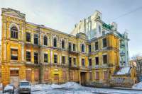 Киев просит передать ему дом Сикорского