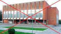 В Киеве уничтожат Дворец культуры имени Сергея Королева
