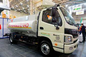 В Киеве презентовали украинско-китайские топливозаправщики