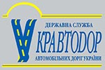 Украинцы будут сами заказывать ремонт дорог