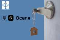 111 громадян встигли отримати &quot;єОселю&quot;