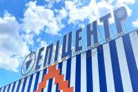 "Эпицентр" купил землю в Киеве