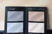 Создан сверхпрочный декоративный материал