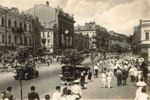 Как выглядел Киев в 30-х годах ХХ века. Фото