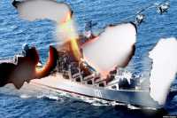 Русский военный корабль поджег сам себя