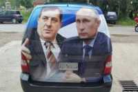 Как работает кремлевская пропаганда на Балканах