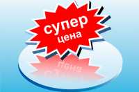 Акции, скидки и спецпредложения на стройматериалы и технику. Обзор