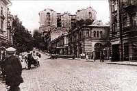 Первый небоскреб Украины был построен еще в 1912 году