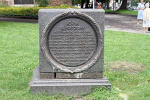 Дрогобыч внес свою лепту в предоставление доступного жилья