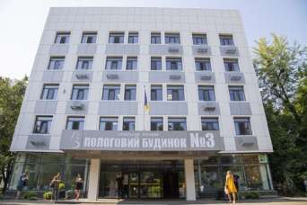 В Киеве ремонтируют два роддома