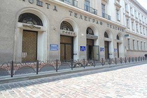 Львовские отделения «Укрпочты» получили 3 млн. грн. на ремонт