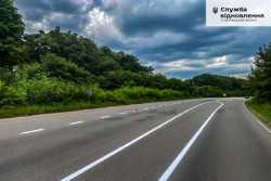 На дорогах державного значення Чернiвецької областi покращують рiвень безпеки