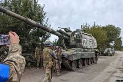 Цена поражения