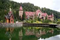 Национальному парку подготовят проект развития на 10 лет