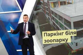 В рамках первой очереди уже построили почти половину парковок