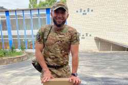 Держмолодьжитло вiдправило допомогу на фронт