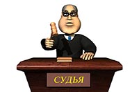 В Киеве компания хочет через суд получить в собственность незаконно построенный объект