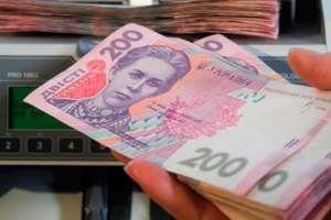 Как и за сколько можно купить стаж для пенсии?