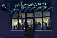 В Киеве открылся новый салон «Dеcor City» от компании Caparol