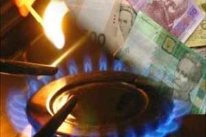 «Киевгаз» опубликовал тарифы на газ за декабрь 2017 года