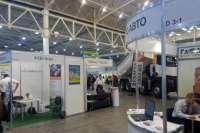 Что произошло в последний день строительной выставки