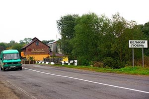 На львовском курорте канализируют полсела