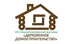 7-10 ноября пройдет выставка «ДЕРЕВЯННОЕ ДОМОСТРОИТЕЛЬСТВО 2013»