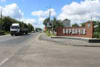 Еще пяти городам установили границы