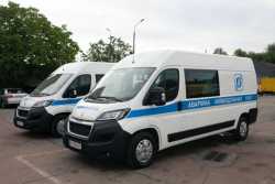 Київ вимагає негайного вирiшення проблеми водопостачання i водовiдведення