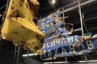 Обломки с фронта стали предметами искусства