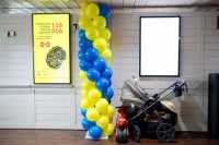 Эстонские местные самоуправления получат дополнительные средства на оказание помощи беженцам