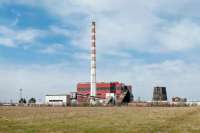 Калушу дадут 1,4 млрд. грн. на ремонт ТЭЦ