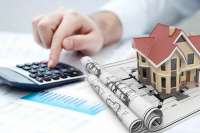 Недвижимость будут оценивать автоматически