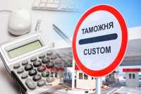 Украина унифицирует ставки таможенных пошлин