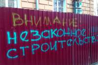 Незаконные киевские стройки января 2018 года