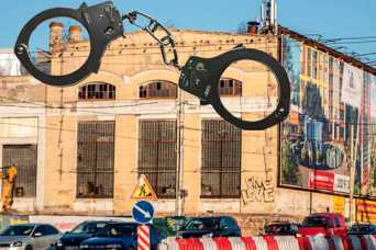 Киевский Завод «Большевик» арестован