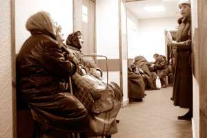 МВФ разрешил Украине повысить минимальные зарплаты и пенсии