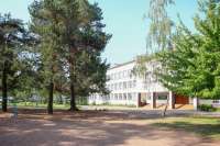 Во внедрении инклюзивного образования уже появились лидеры