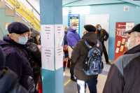 Кремль сделал ставку на инфляцию в помощи Запада Украине