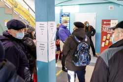 Кремль сделал ставку на инфляцию в помощи Запада Украине